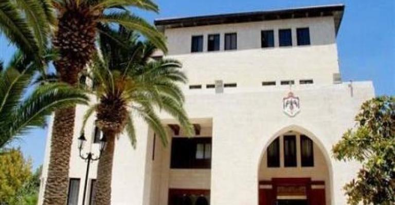 إقرار مشروع قانون الأرصاد الجوية