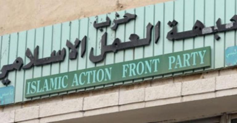 ملامح تقارب في "العمل الإسلاميّ" ملامح تقارب في "العمل الإسلاميّ"