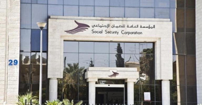 "الضمان" تتعهد بالتعاطي ايجابيا مع مطلب استحداث مكتب لها بالظليل "الضمان" تتعهد بالتعاطي ايجابيا مع مطلب استحداث مكتب لها بالظليل