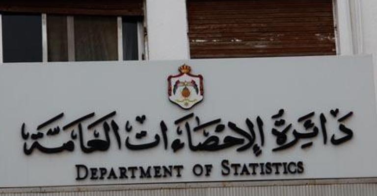 ارتفاع معدل البطالة 1.3 %