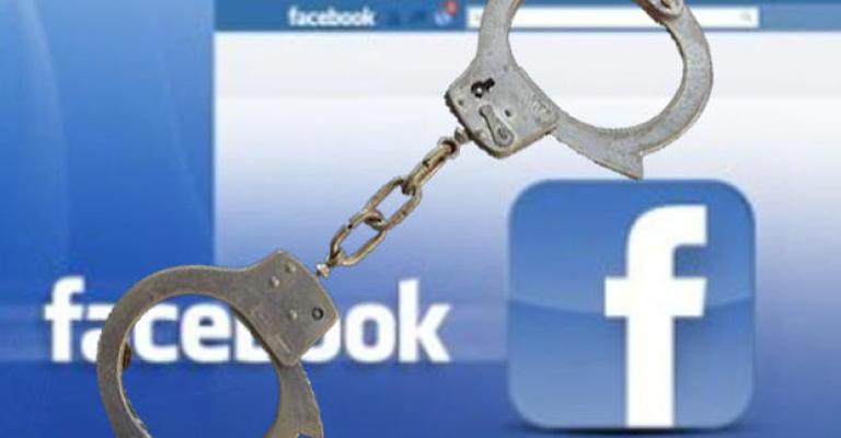 القبض على مشتبه بالاحتيال على فتيات في فيسبوك