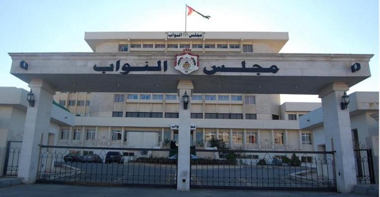 مركز القدس: قانونية النواب تجاهلت "الحوار الوطني" بقانون الانتخاب مركز القدس: قانونية النواب تجاهلت "الحوار الوطني" بقانون الانتخاب