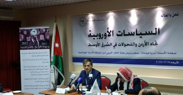 مليار يورو قدمها الاتحاد الأوروبي للأردن لمواجهة الأزمة السورية