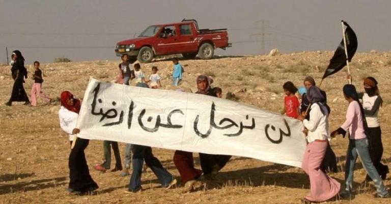 الاحتلال يهدم العراقيب في النقب للمرة الـ 95 الاحتلال يهدم العراقيب في النقب للمرة الـ 95