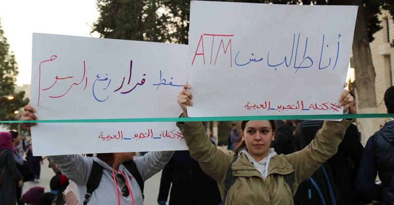 الطراونة يتهم "جهات خارجية" بإثارة الفتنة بالأردنية