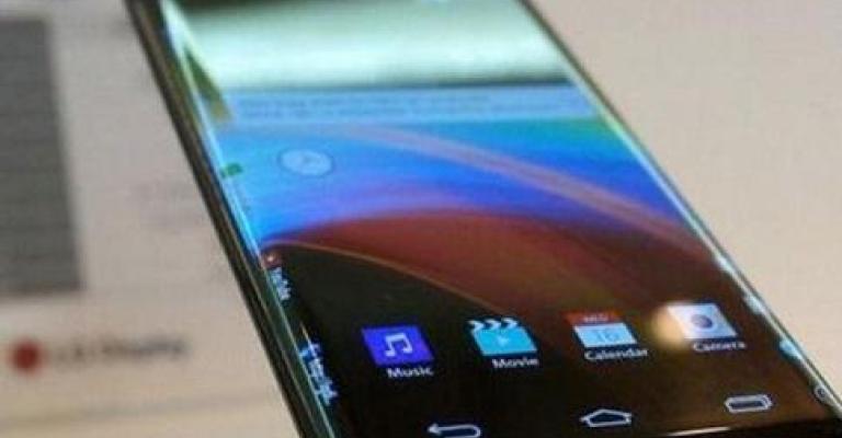 عطاء لمراقبة جودة خدمة الاتصالات