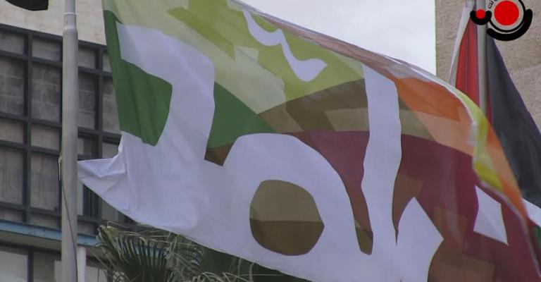 الأمانة: خصومات على ضريبة "المسقفات" الأمانة: خصومات على ضريبة "المسقفات"