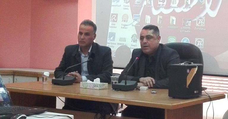اعلان تاسيس "مجلس شباب مدينة الزرقاء"