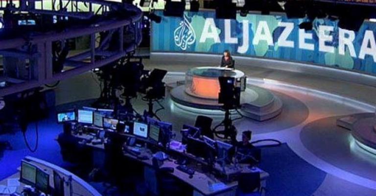 الجزيرة تقلص موظفيها "لتطوير الأداء" الجزيرة تقلص موظفيها "لتطوير الأداء"