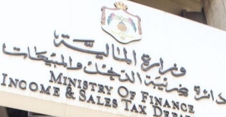 إجراءات قريبة لإلغاء ضريبة تذاكر الطيران