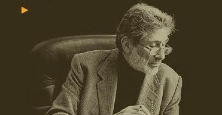 صدور "إدوارد سعيد ونقد تناسخ الاستشراق" للشرفا صدور "إدوارد سعيد ونقد تناسخ الاستشراق" للشرفا