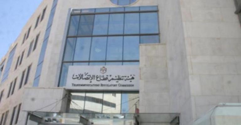 الأردن يتسلم رئاسة الشبكة العربية لهيئات تنظيم الاتصالات