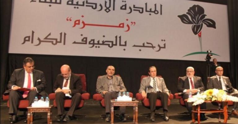 "زمزم" تعلن عزمها خوض الانتخابات القادمة "زمزم" تعلن عزمها خوض الانتخابات القادمة