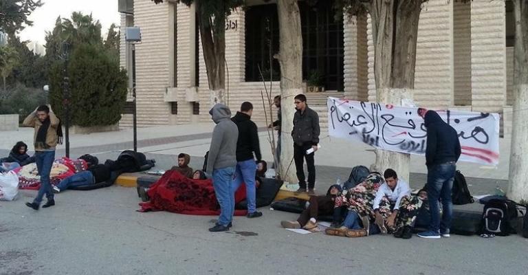 تواصل فعاليات الاعتصام المفتوح في "الأردنيّة" تواصل فعاليات الاعتصام المفتوح في "الأردنيّة"