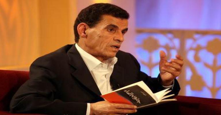 أولاد أحمد يرحل أولاد أحمد يرحل