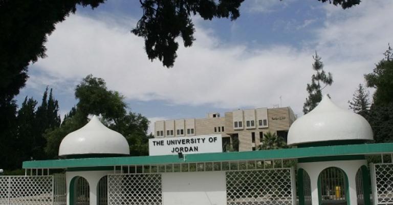 المحافظة رئيساً للأردنية