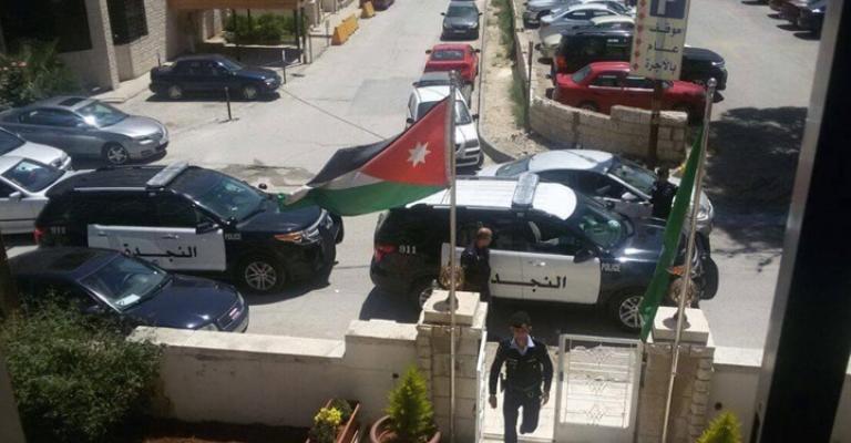 "العمل الإسلامي" يطالب بوقف إغلاق مقاره