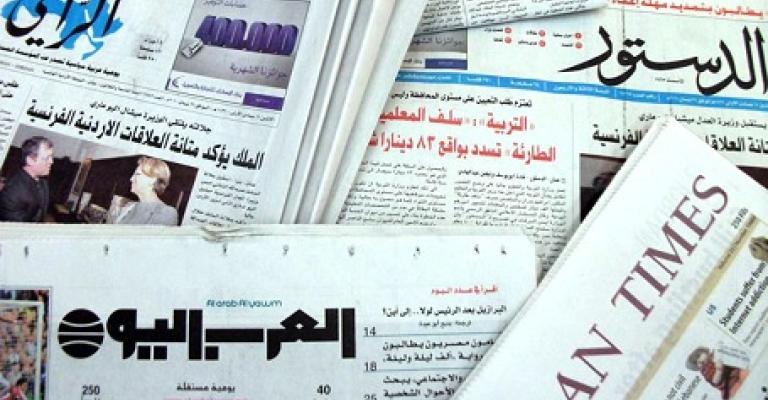 تعديلات دستورية وصلاحيات وازدواج جنسية