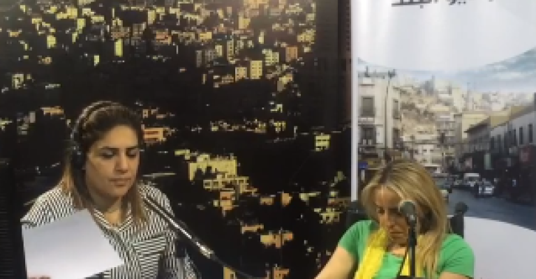 تشغيل ذوي الإعاقة والفرص المتاحة لهم