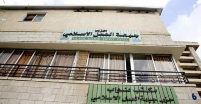 "العمل الإسلامي": مشروع قانون العقوبات ينتهك الحقوق العمالية