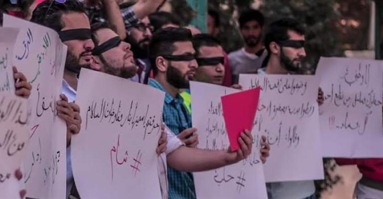 آهات الجرح الحلبي في باحات الجامعات الأردنية