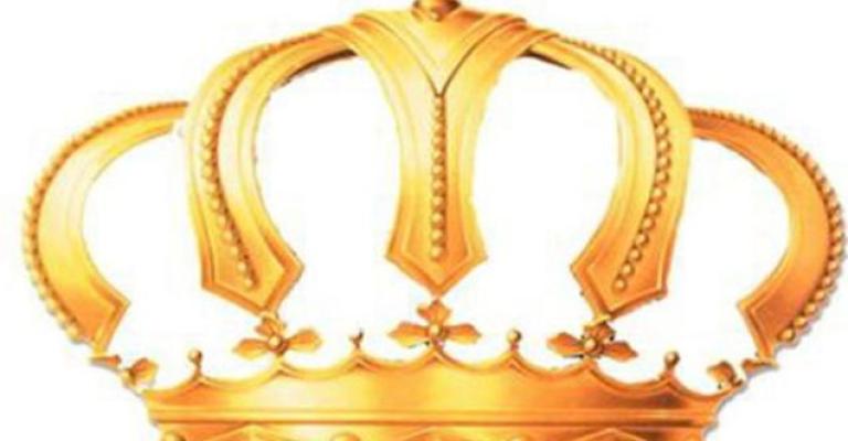 إرادة ملكية بالموافقة على تعديل الدستور