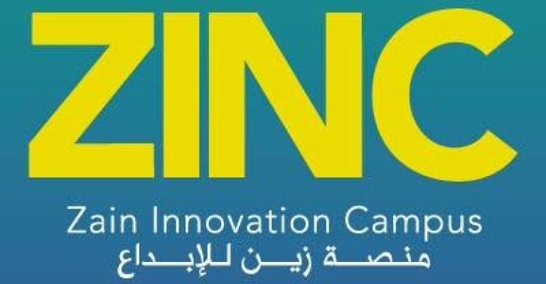 تغطية لأسبوع الريادة - 2