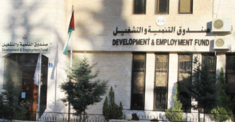14 مليون دينار قروض من"التنمية والتشغيل" بالثلث الأول