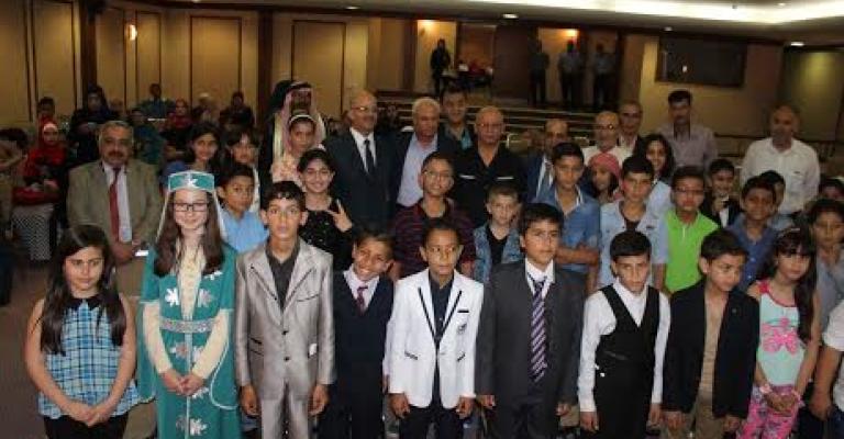 افتتاح البرلمان الرابع لمركز الأميرة سلمى للطفولة