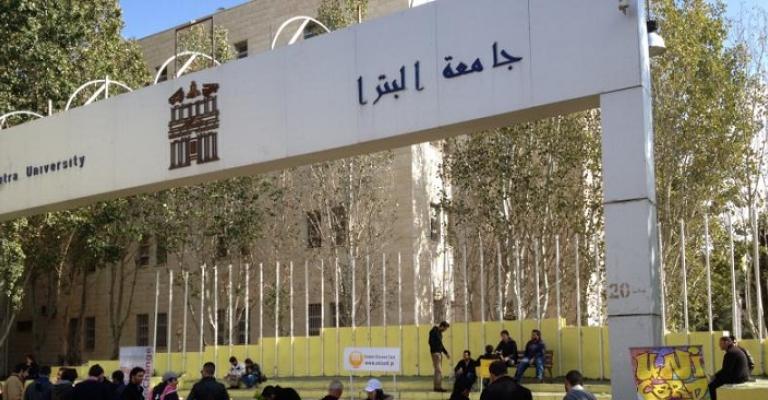 دوام "البترا" في رمضان من 8- 2 ظهراً