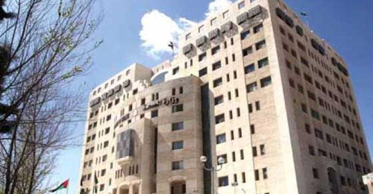 "الصحة" تضع خطة لرمضان وتحدد داوم الموظفين