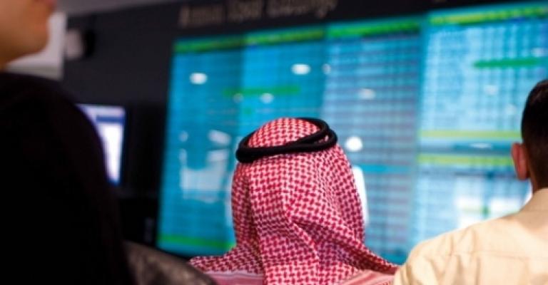 بورصة عمّان تفتح على انخفاض بورصة عمّان تفتح على انخفاض