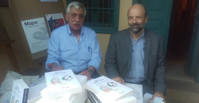 "رسائلنا ليست مكاتيب" عن "سيرتين غير مكتملتين" "رسائلنا ليست مكاتيب" عن "سيرتين غير مكتملتين"