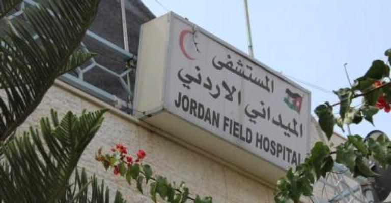 اكتمال وصول طواقم ومرتبات المستشفى الميداني الأردني غزة