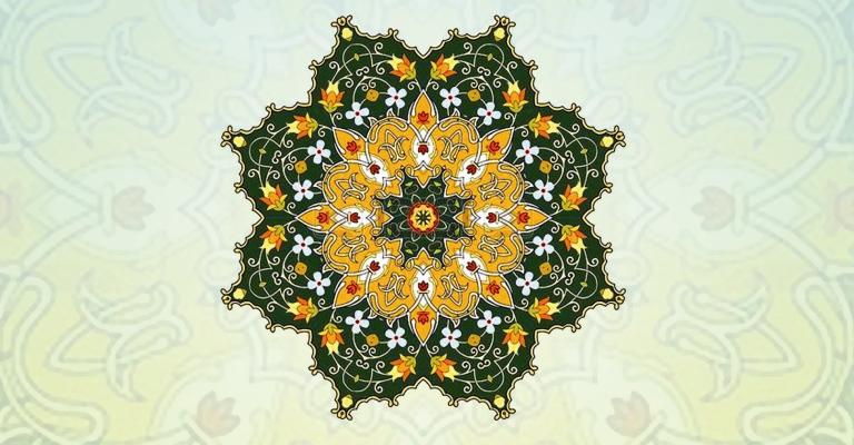 صدور "منية المحبين وبغية العاشقين" عن العربية للدراسات والنشر صدور "منية المحبين وبغية العاشقين" عن العربية للدراسات والنشر