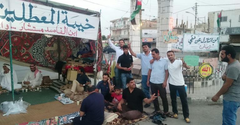 أحداث ذيبان.. بين المطالب المعيشية والمقاربة الأمنية