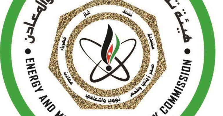 تعليمات لبيع الكهرباء المولدة بالطاقة المتجددة