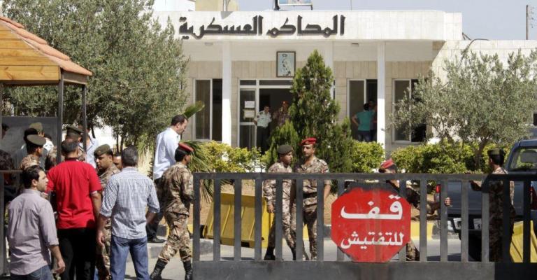 إمهال 46 متهماً بالمخدرات لتسليم أنفسهم