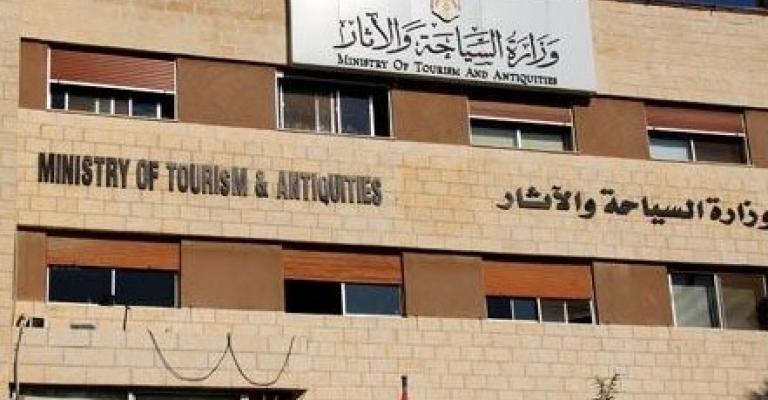 لجنة مناوبة من "السياحة" طيلة عطلة العيد