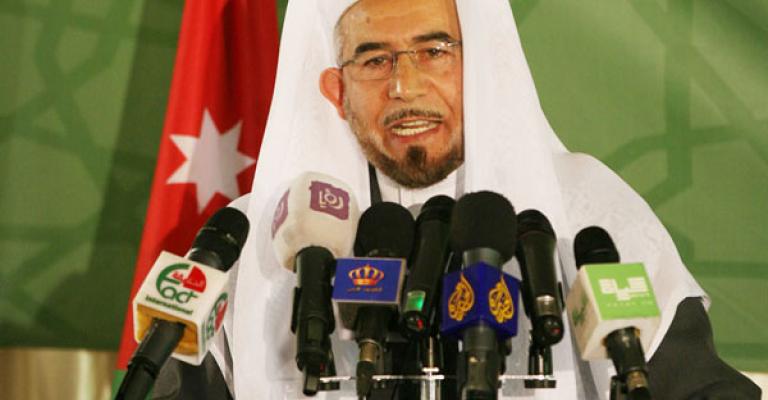 الأربعاء أول أيام عيد الفطر