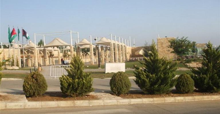 الثلاثاء عطلة رسمية لحدائق الحسين