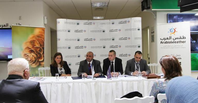 اتفاقية شراكة إلكترونية بين البنك العقاري المصري العربي وطقس العرب