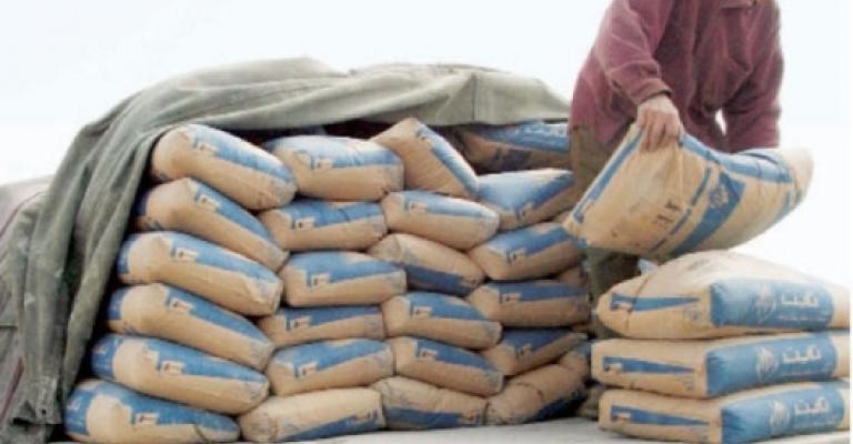 نشرة استرشادية لأسعار مادة الإسمنت الأسود المكيس