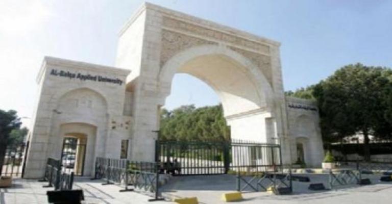 بدء الامتحان العملي لـ"الشامل" بدء الامتحان العملي لـ"الشامل"