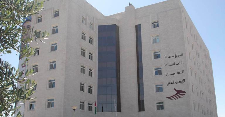 الضمان تدعو جمهورها للتواصل معها عبر الفيس بوك الضمان تدعو جمهورها للتواصل معها عبر الفيس بوك