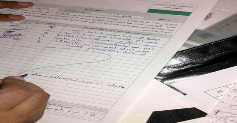 162 قائمة انتخابية مسجلة حتى ظهيرة الأربعاء