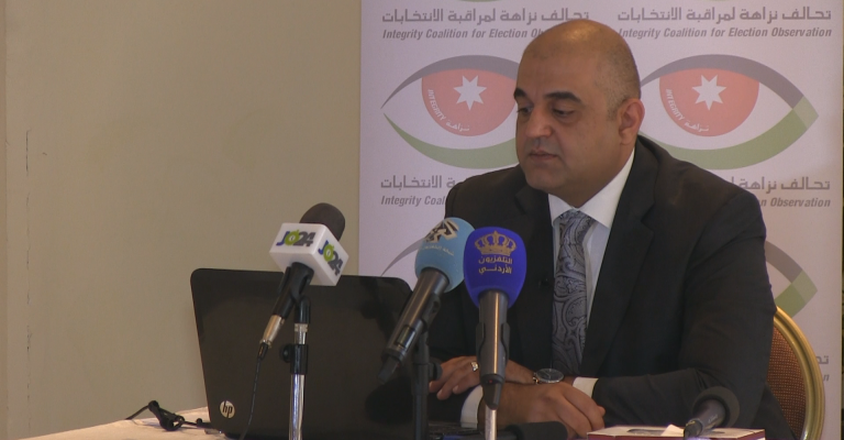 "نزاهة": مرشح لكل 3204 ناخبين "نزاهة": مرشح لكل 3204 ناخبين