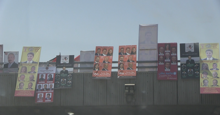 على عتبات الانتخابات