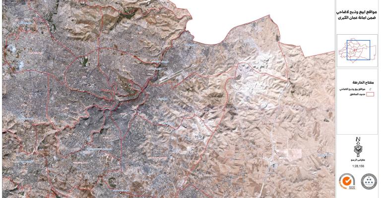 الأمانة تنشر خارطة توضيحية لأماكن بيع الأضاحي الأمانة تنشر خارطة توضيحية لأماكن بيع الأضاحي