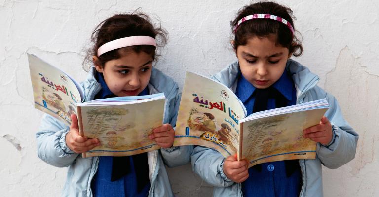 العملية التعليمية وضرورة التطوير